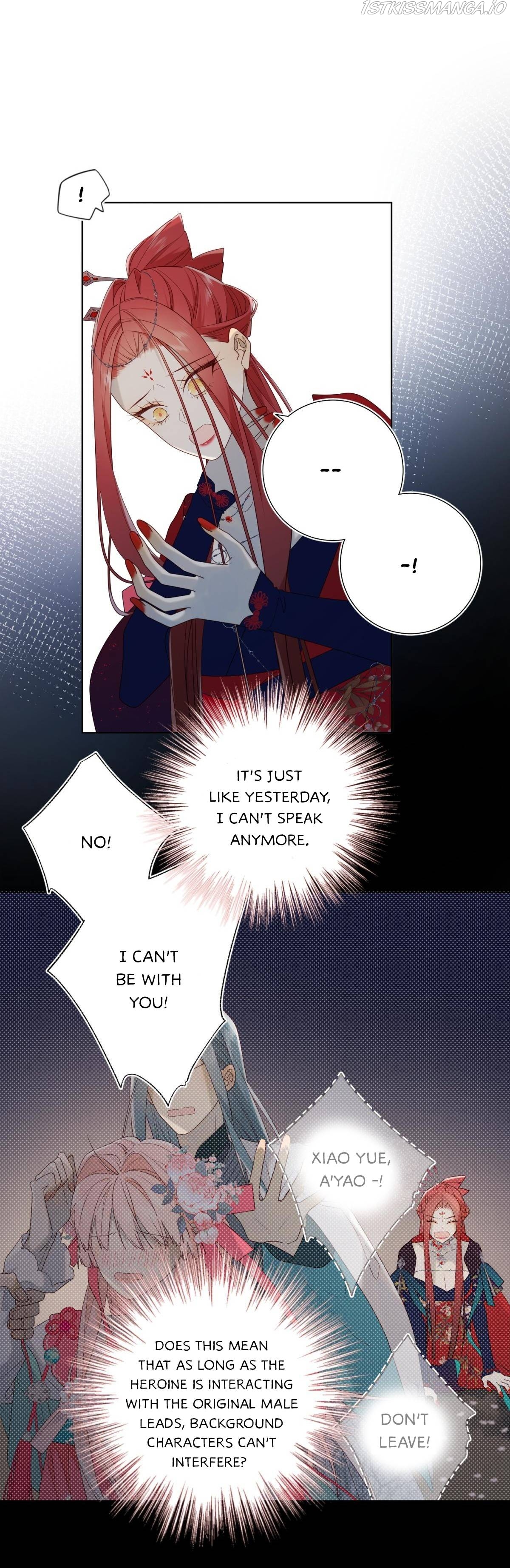 The Villainess Refuses to Flirt with the Male Lead Chapter 55 - Page 11