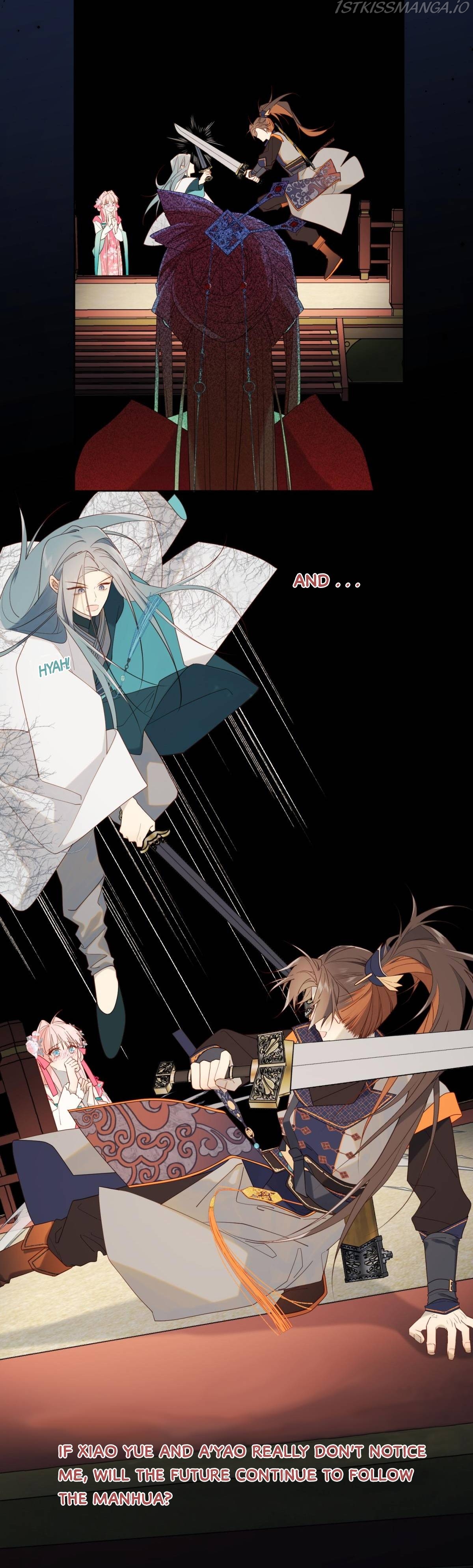 The Villainess Refuses to Flirt with the Male Lead Chapter 55 - Page 13