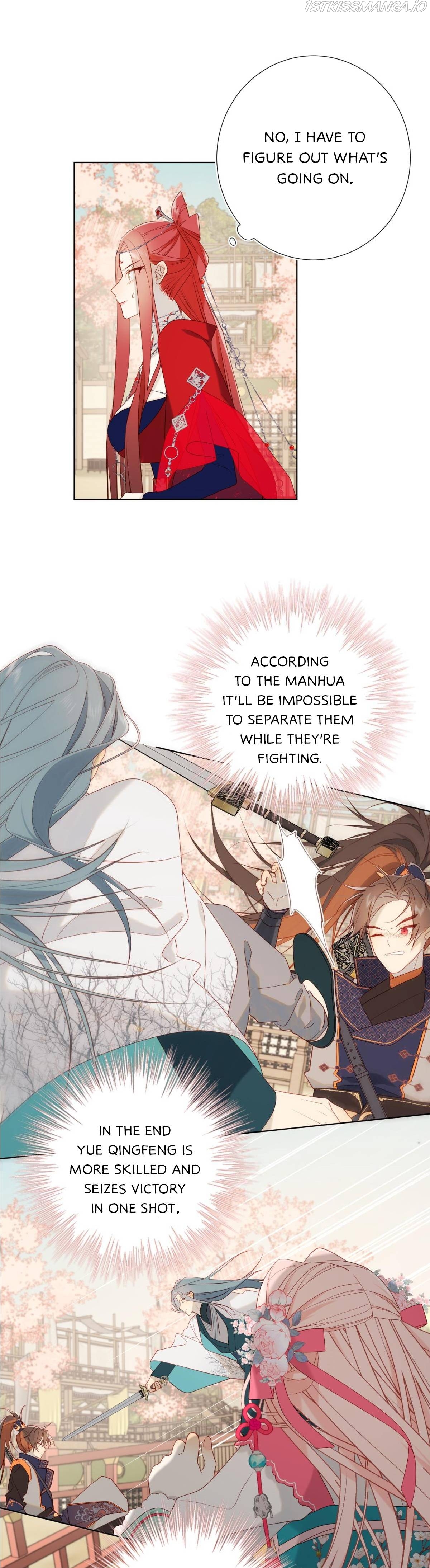 The Villainess Refuses to Flirt with the Male Lead Chapter 55 - Page 15