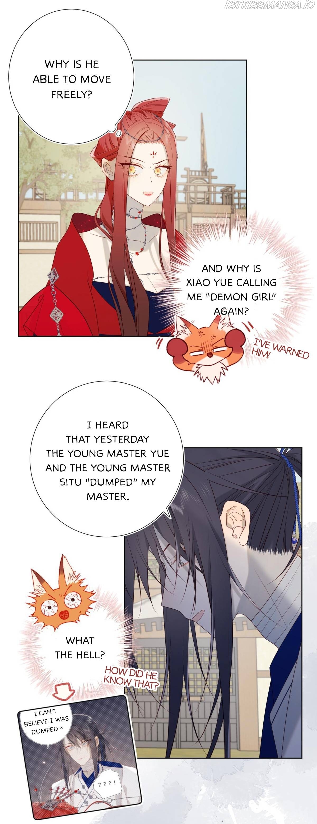 The Villainess Refuses to Flirt with the Male Lead Chapter 55 - Page 24