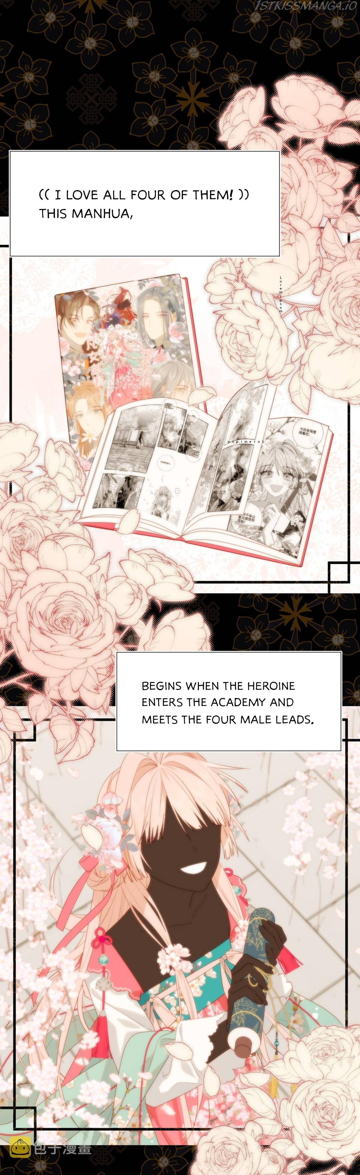 The Villainess Refuses to Flirt with the Male Lead Chapter 55 - Page 3