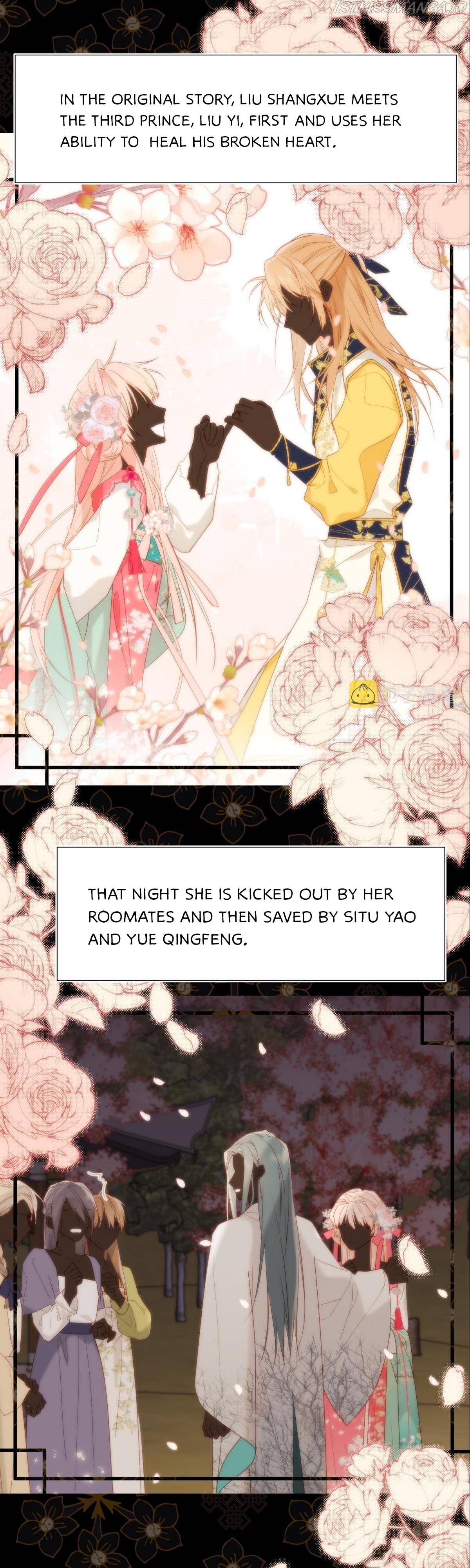 The Villainess Refuses to Flirt with the Male Lead Chapter 55 - Page 4