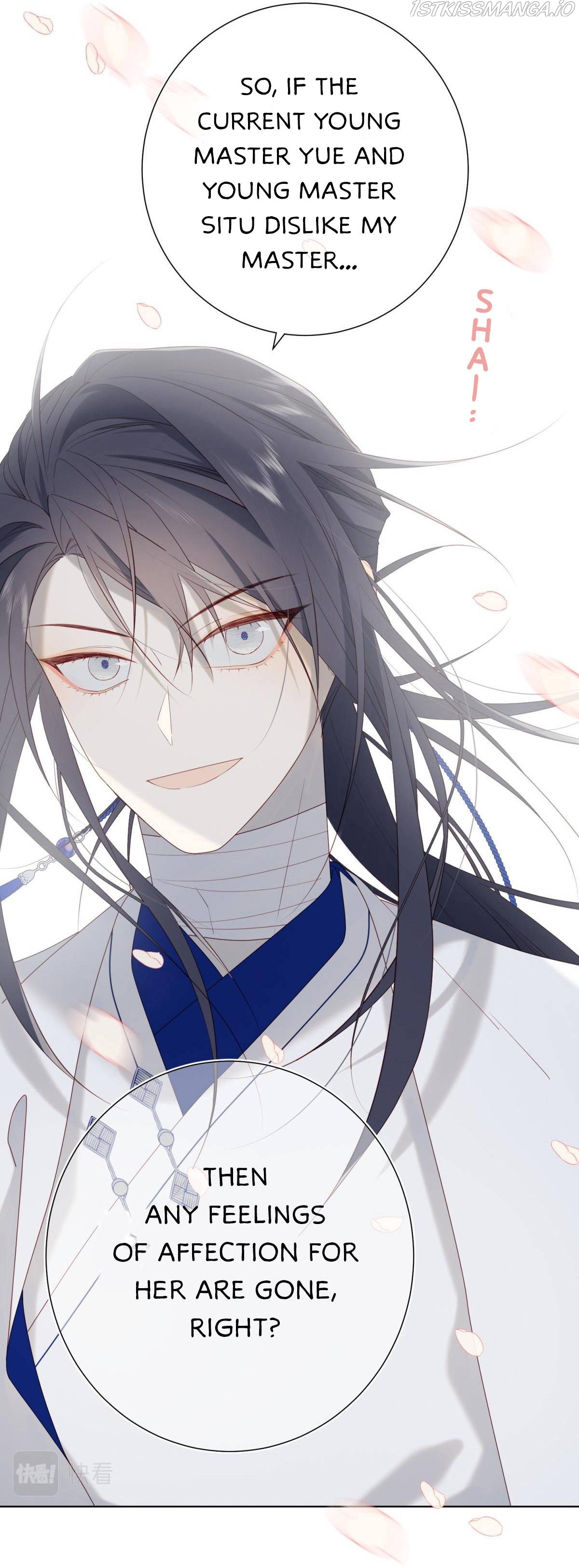 The Villainess Refuses to Flirt with the Male Lead Chapter 56 - Page 12