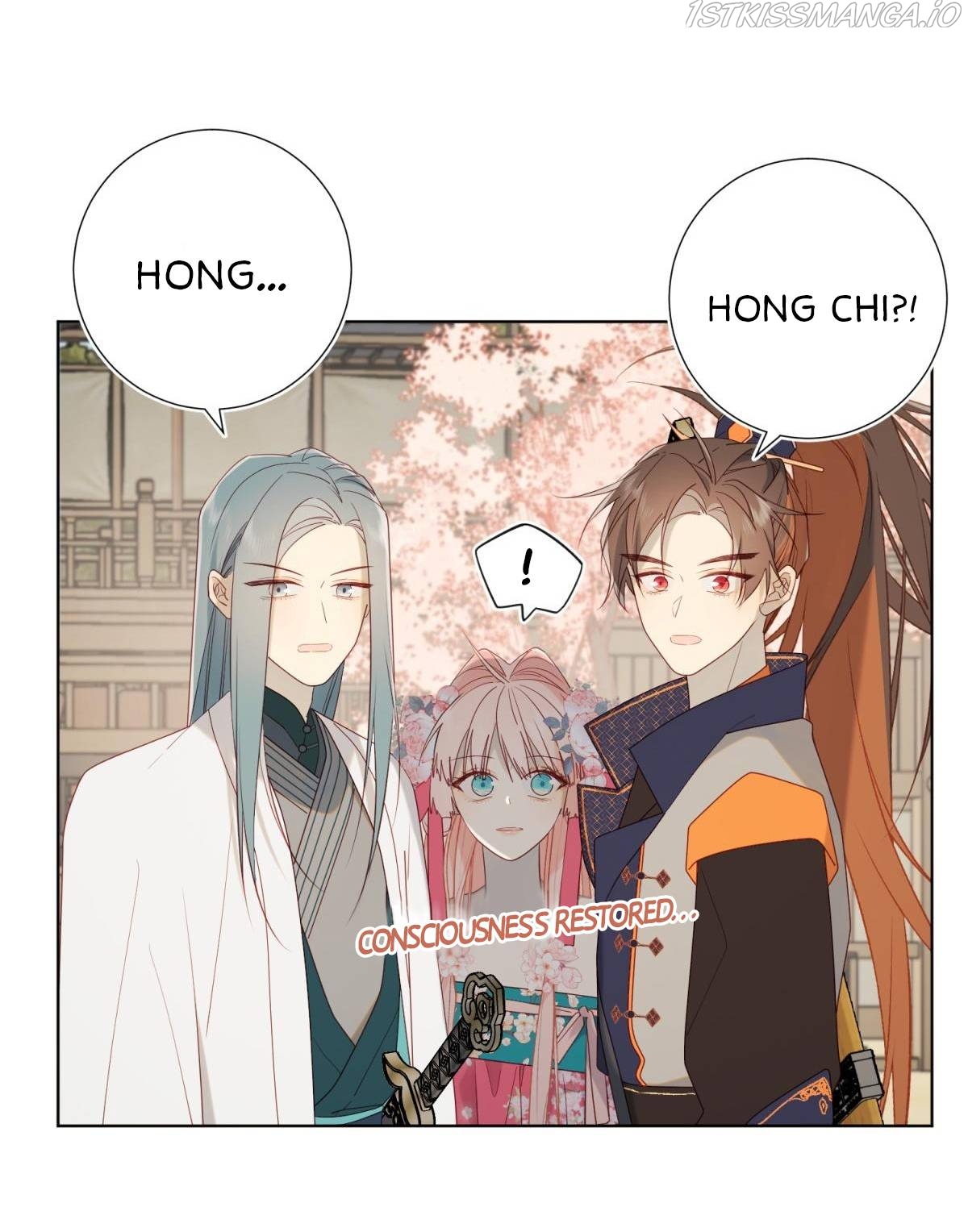 The Villainess Refuses to Flirt with the Male Lead Chapter 56 - Page 23