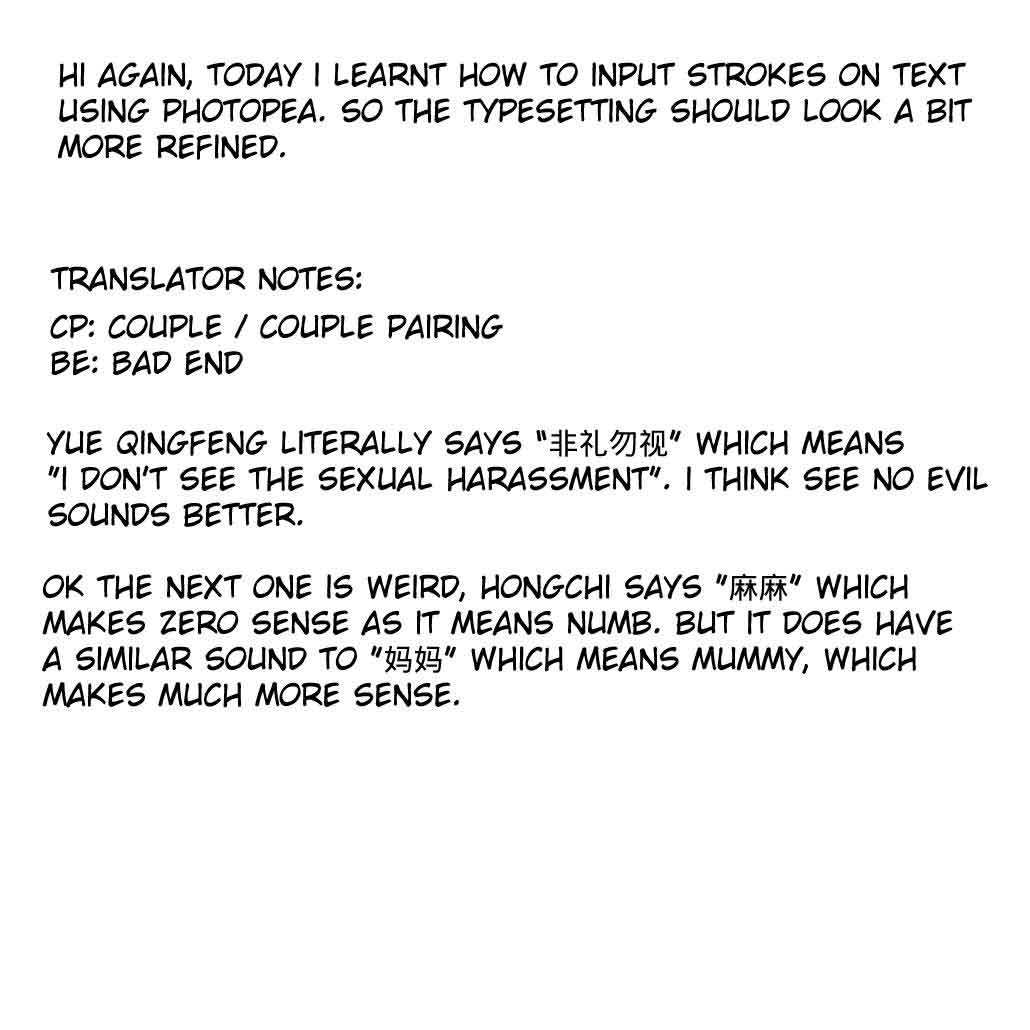 The Villainess Refuses to Flirt with the Male Lead Chapter 61 - Page 4