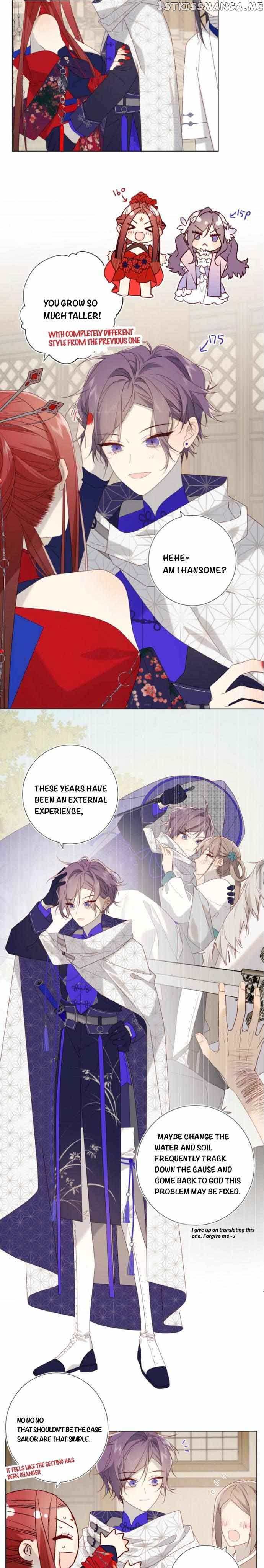 The Villainess Refuses to Flirt with the Male Lead Chapter 63 - Page 2