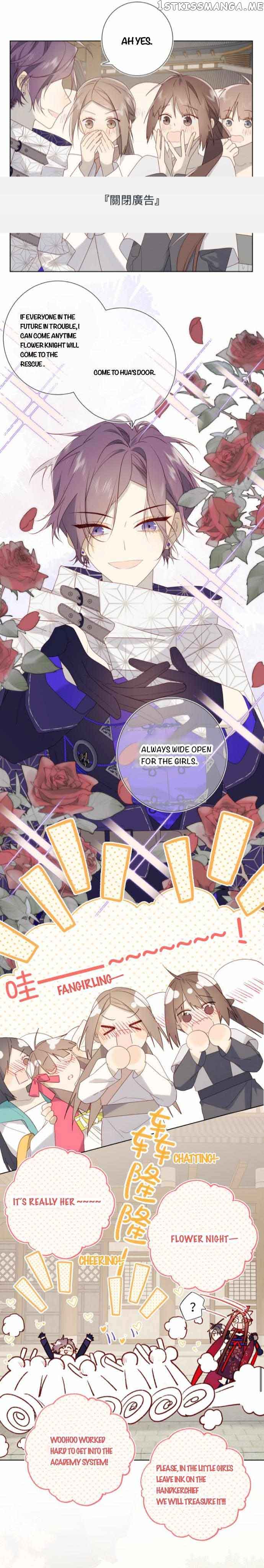 The Villainess Refuses to Flirt with the Male Lead Chapter 63 - Page 4