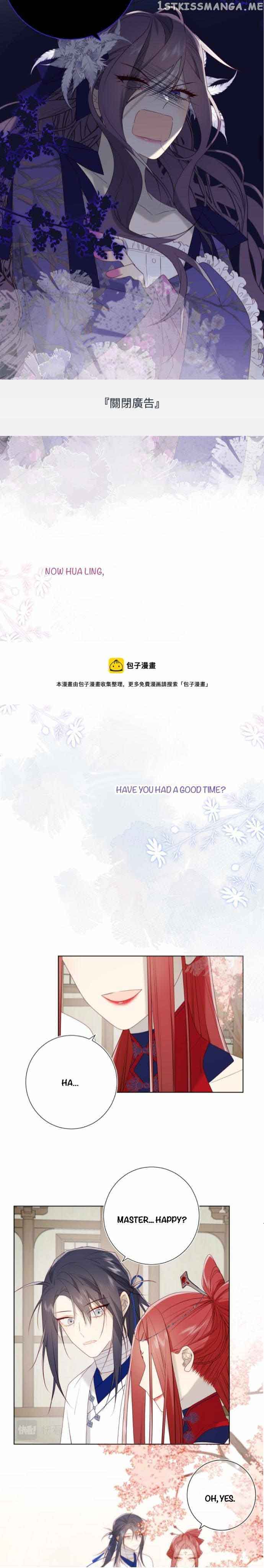 The Villainess Refuses to Flirt with the Male Lead Chapter 63 - Page 6