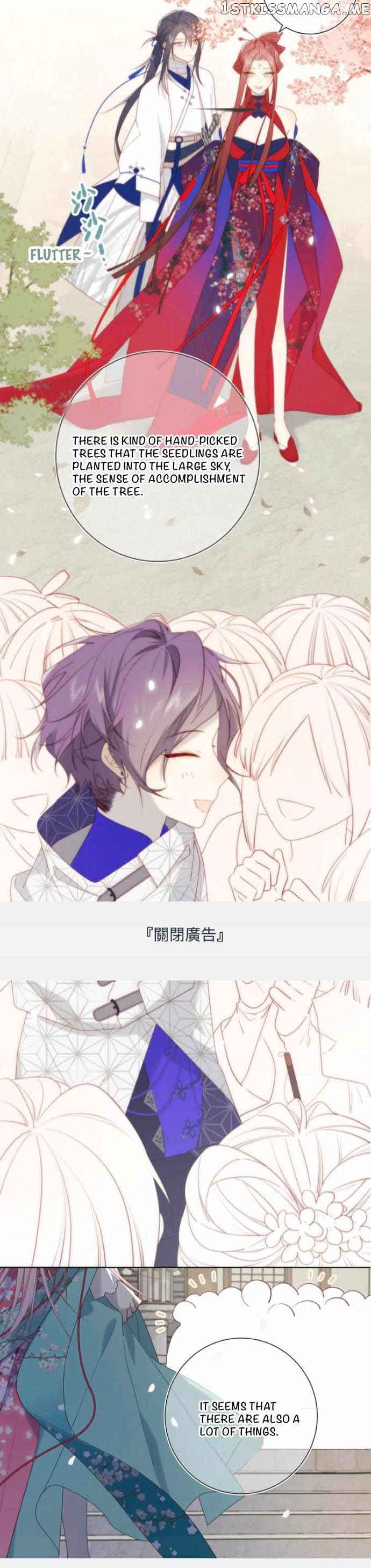 The Villainess Refuses to Flirt with the Male Lead Chapter 63 - Page 7