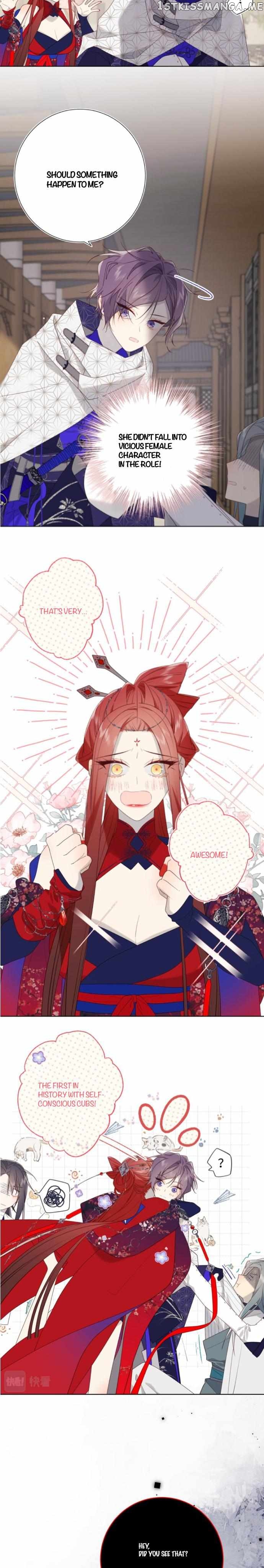 The Villainess Refuses to Flirt with the Male Lead Chapter 64 - Page 10