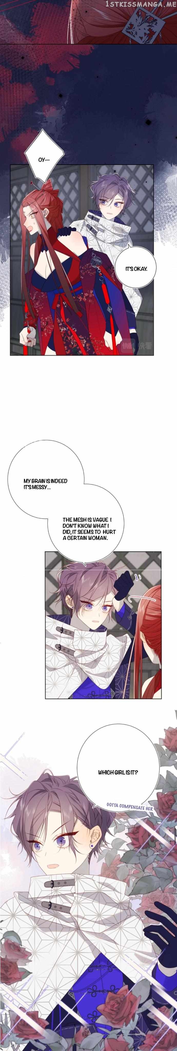 The Villainess Refuses to Flirt with the Male Lead Chapter 64 - Page 12