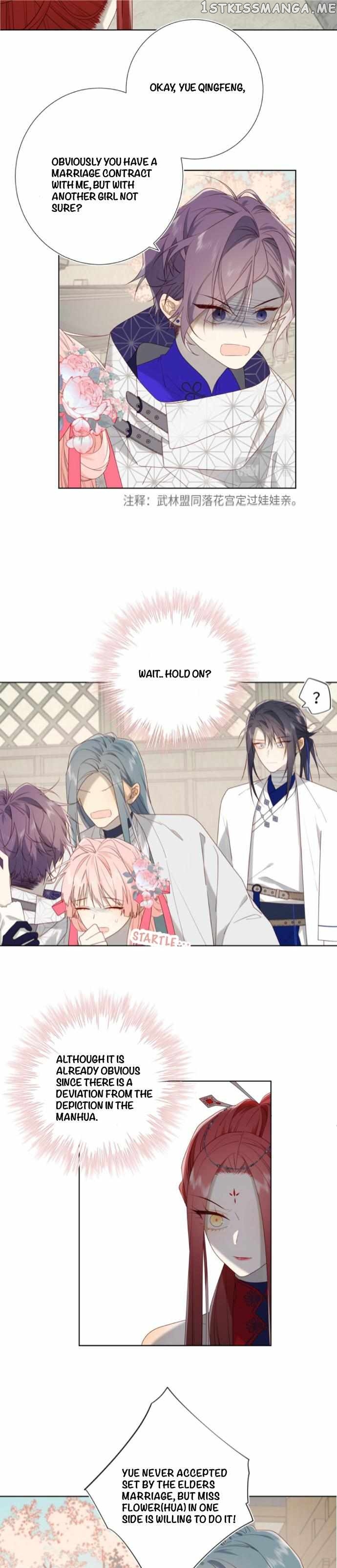 The Villainess Refuses to Flirt with the Male Lead Chapter 64 - Page 4