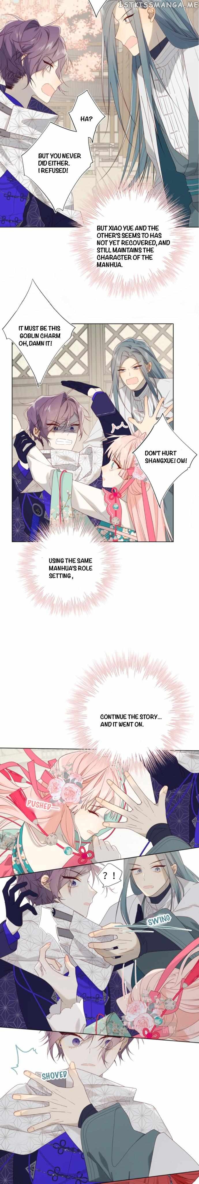 The Villainess Refuses to Flirt with the Male Lead Chapter 64 - Page 5