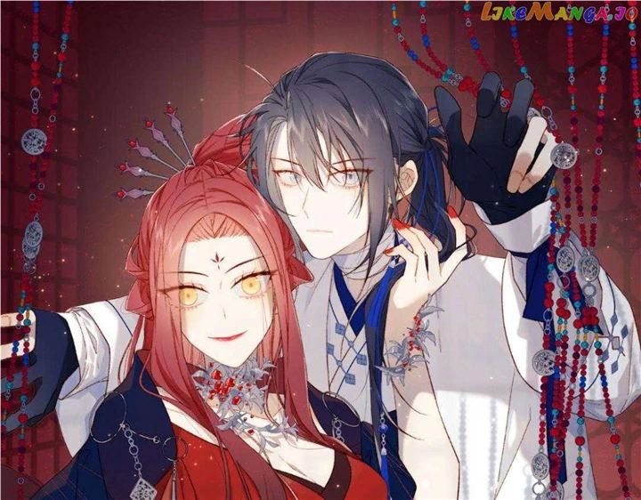 The Villainess Refuses to Flirt with the Male Lead Chapter 65 - Page 1