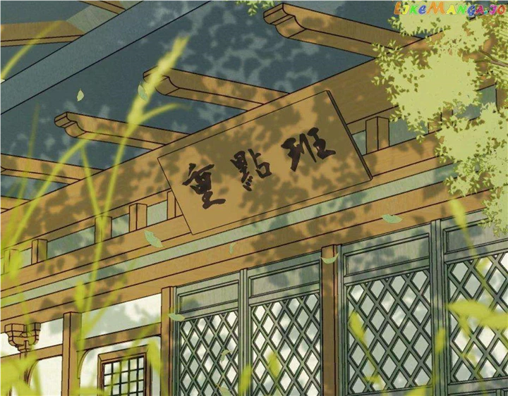 The Villainess Refuses to Flirt with the Male Lead Chapter 65 - Page 34