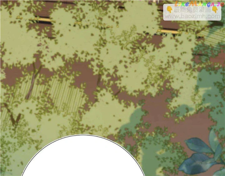 The Villainess Refuses to Flirt with the Male Lead Chapter 65 - Page 70