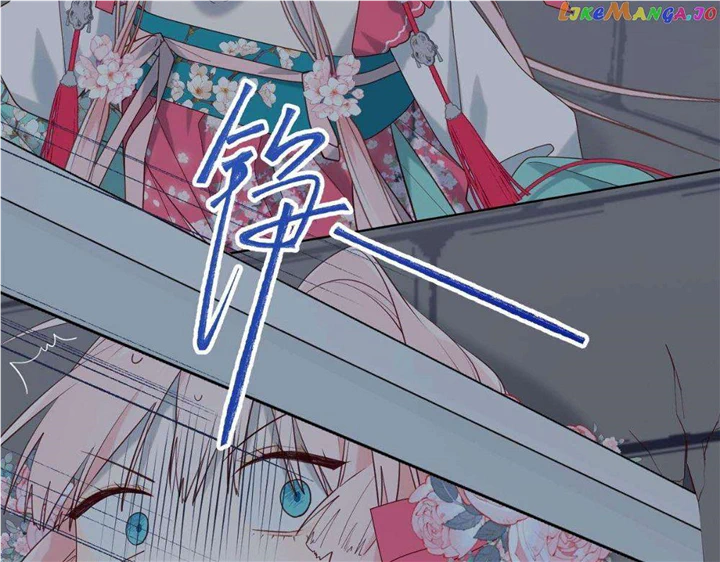 The Villainess Refuses to Flirt with the Male Lead Chapter 65 - Page 81