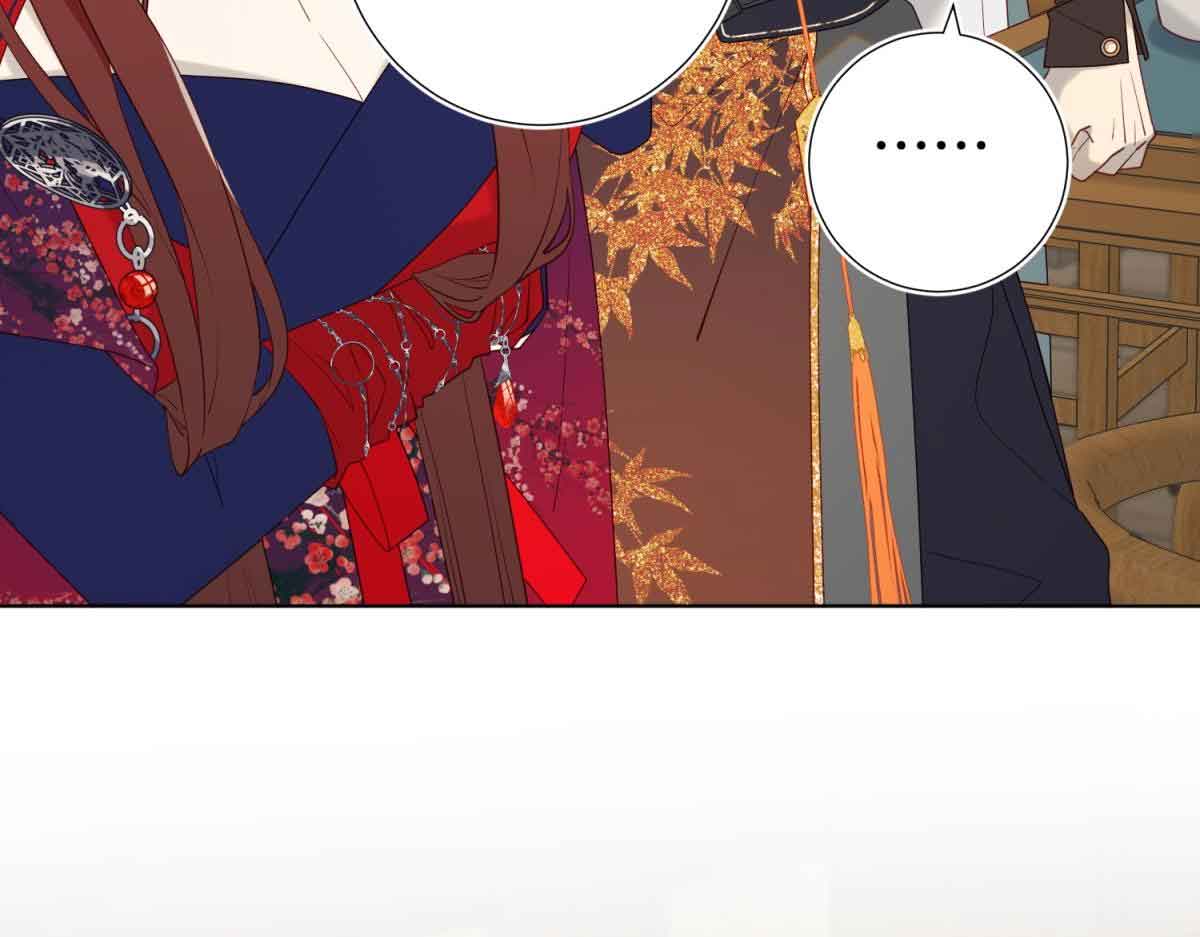 The Villainess Refuses to Flirt with the Male Lead Chapter 66 - Page 13