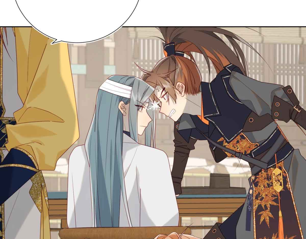 The Villainess Refuses to Flirt with the Male Lead Chapter 66 - Page 25