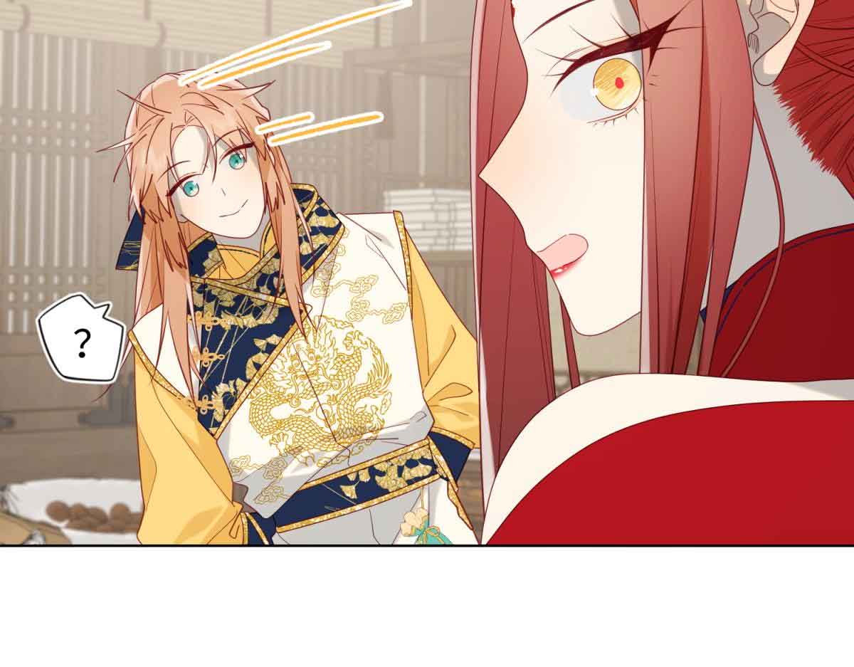 The Villainess Refuses to Flirt with the Male Lead Chapter 66 - Page 29