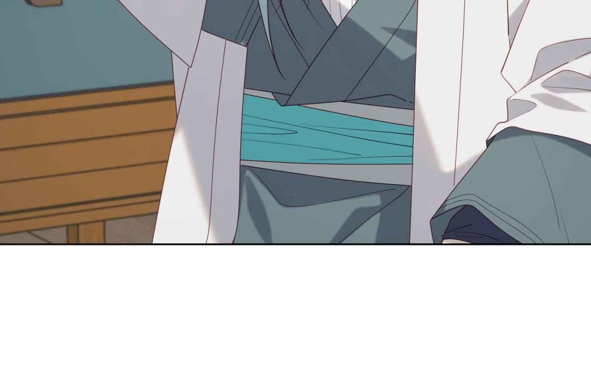 The Villainess Refuses to Flirt with the Male Lead Chapter 66 - Page 43