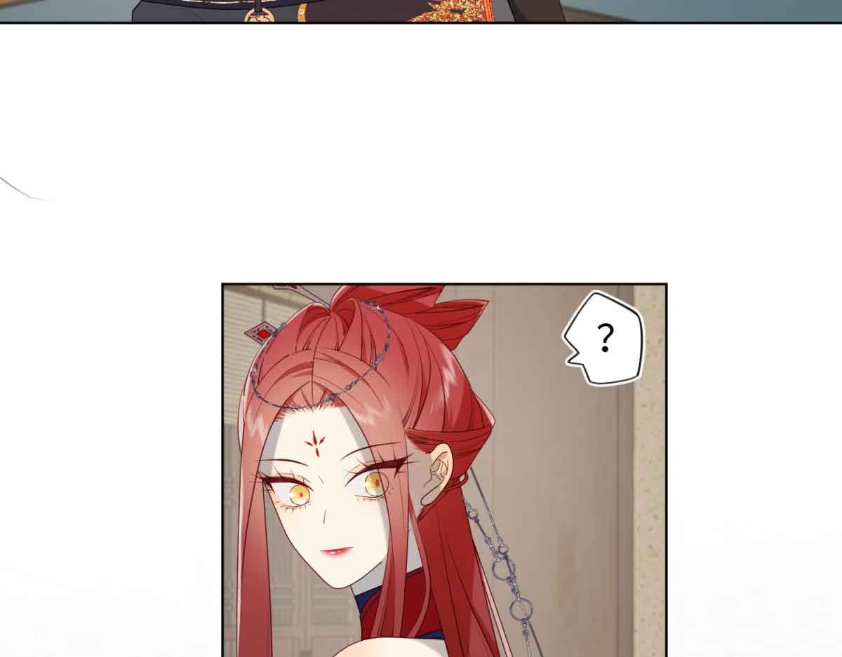 The Villainess Refuses to Flirt with the Male Lead Chapter 66 - Page 46