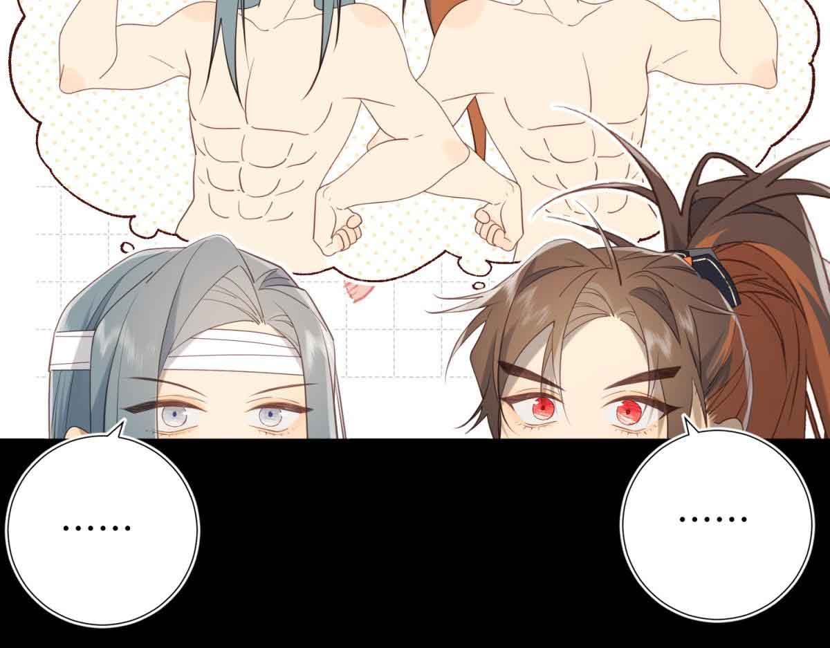 The Villainess Refuses to Flirt with the Male Lead Chapter 66 - Page 57