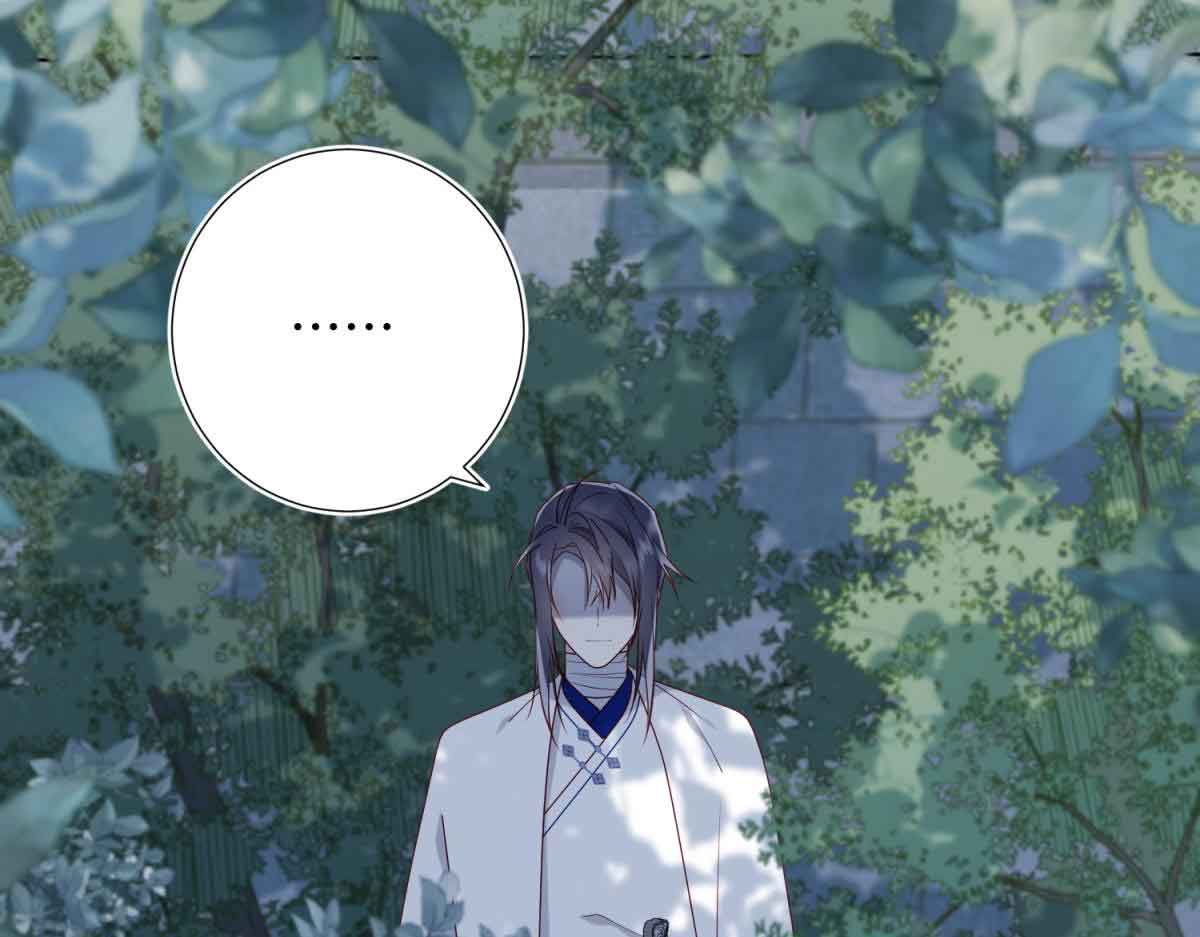 The Villainess Refuses to Flirt with the Male Lead Chapter 66 - Page 68