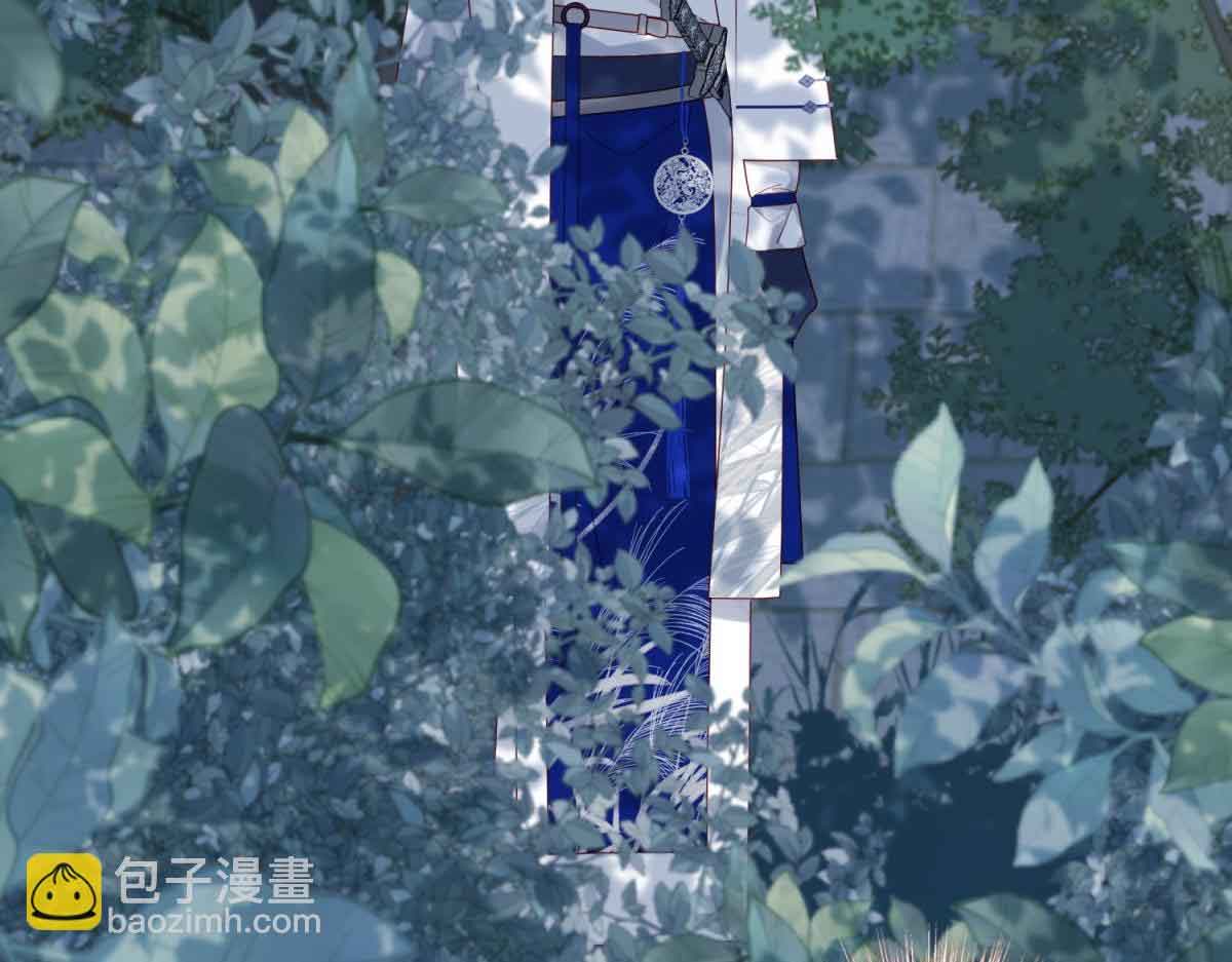 The Villainess Refuses to Flirt with the Male Lead Chapter 66 - Page 69