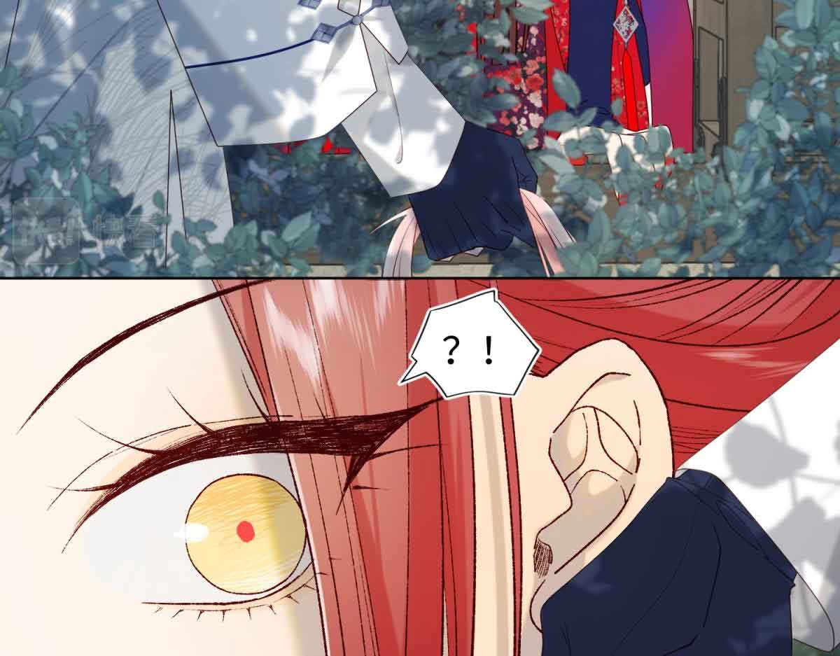 The Villainess Refuses to Flirt with the Male Lead Chapter 66 - Page 75