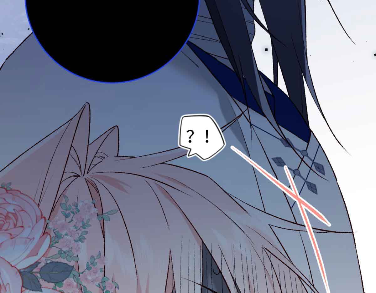 The Villainess Refuses to Flirt with the Male Lead Chapter 66 - Page 85