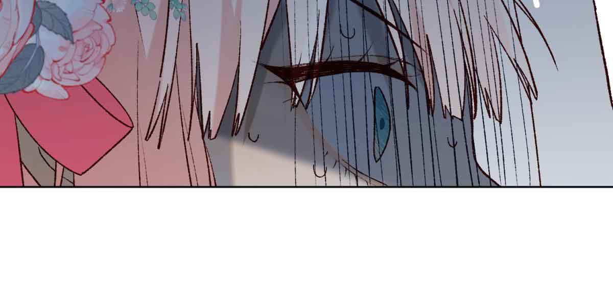 The Villainess Refuses to Flirt with the Male Lead Chapter 66 - Page 86