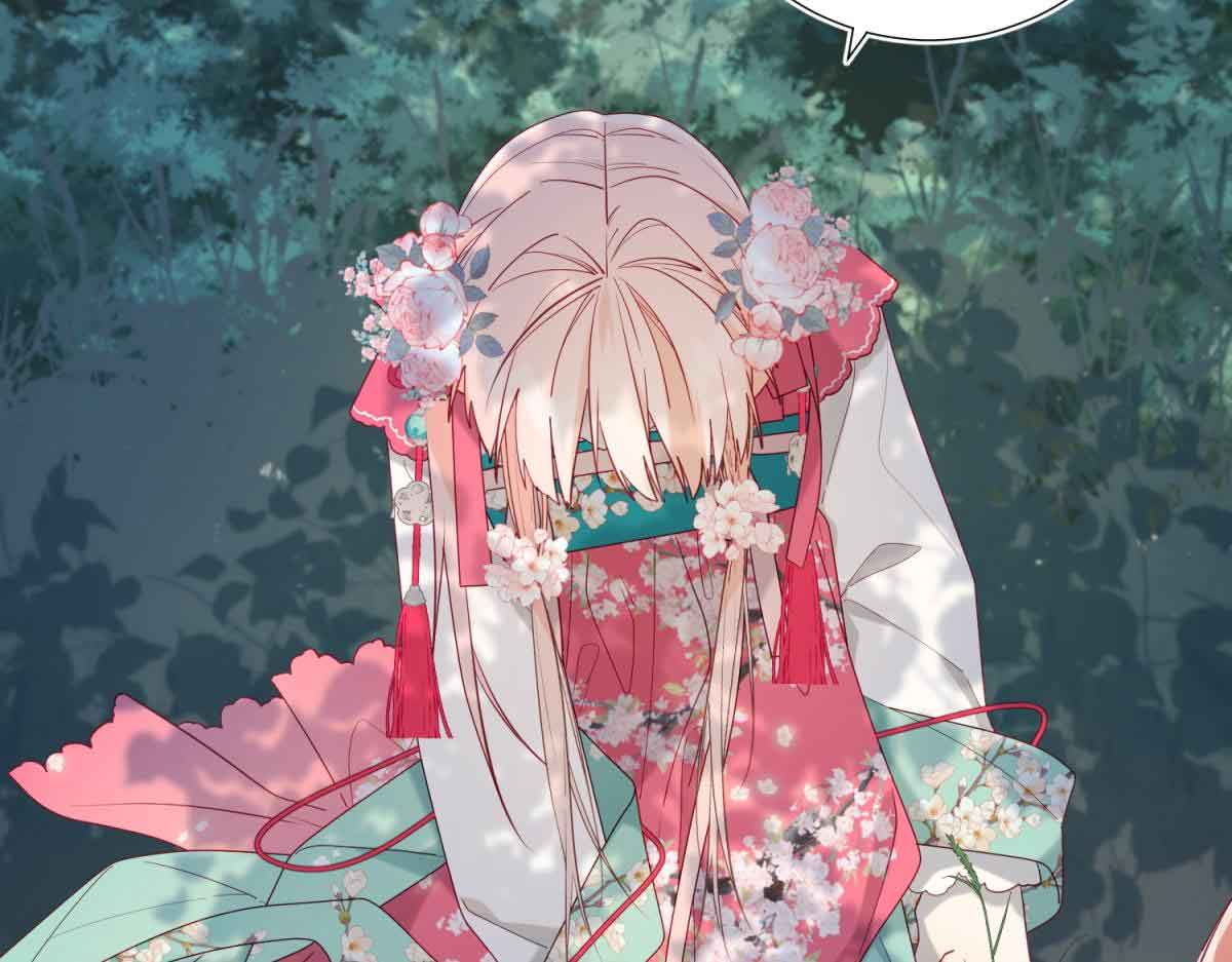 The Villainess Refuses to Flirt with the Male Lead Chapter 66 - Page 89