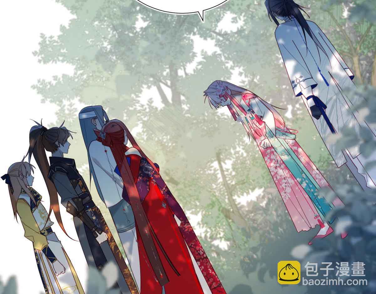 The Villainess Refuses to Flirt with the Male Lead Chapter 66 - Page 92