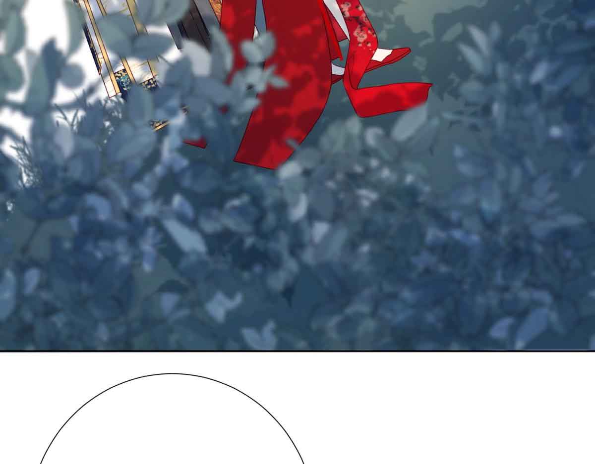 The Villainess Refuses to Flirt with the Male Lead Chapter 66 - Page 93