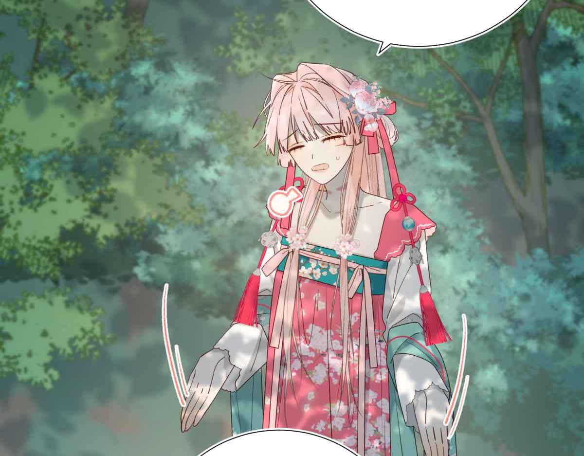 The Villainess Refuses to Flirt with the Male Lead Chapter 67 - Page 25