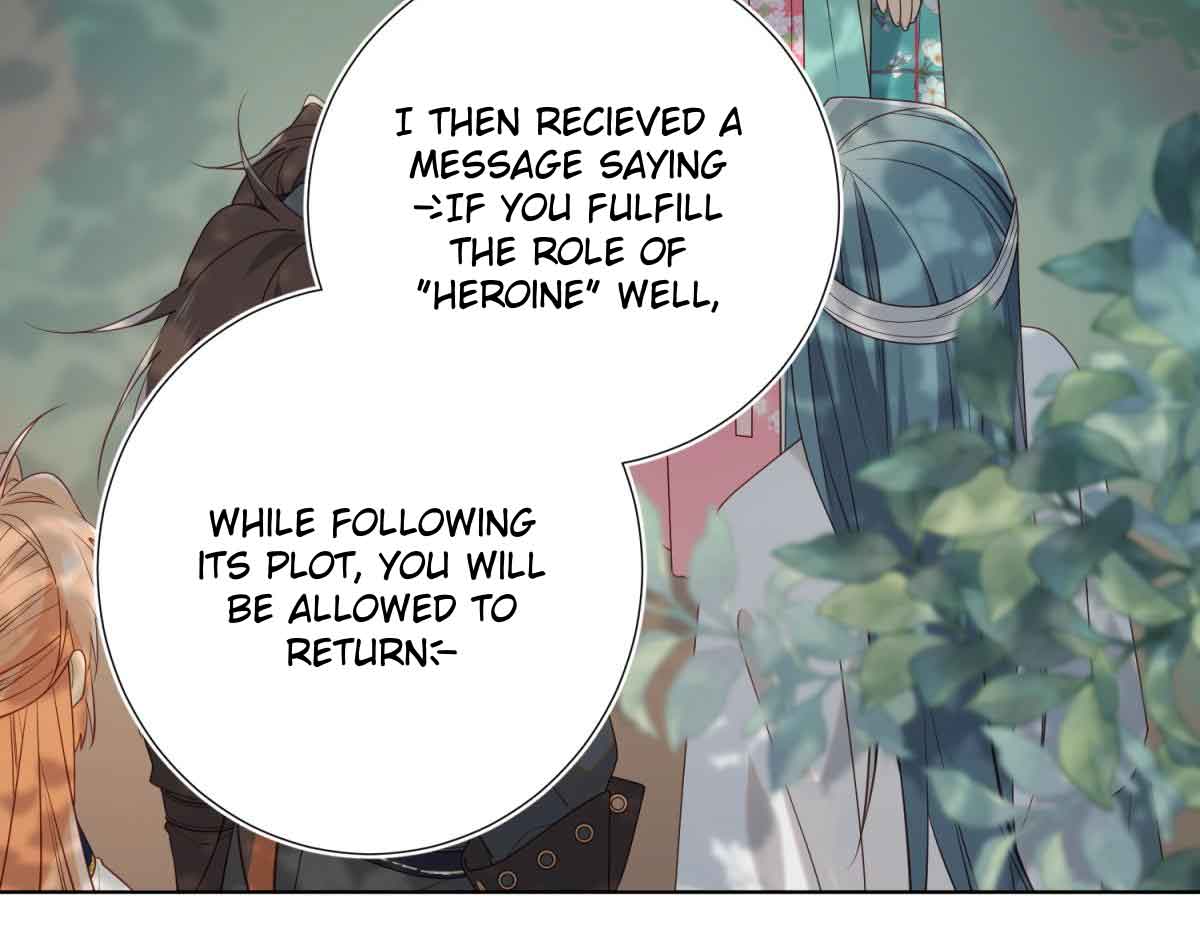 The Villainess Refuses to Flirt with the Male Lead Chapter 67 - Page 26