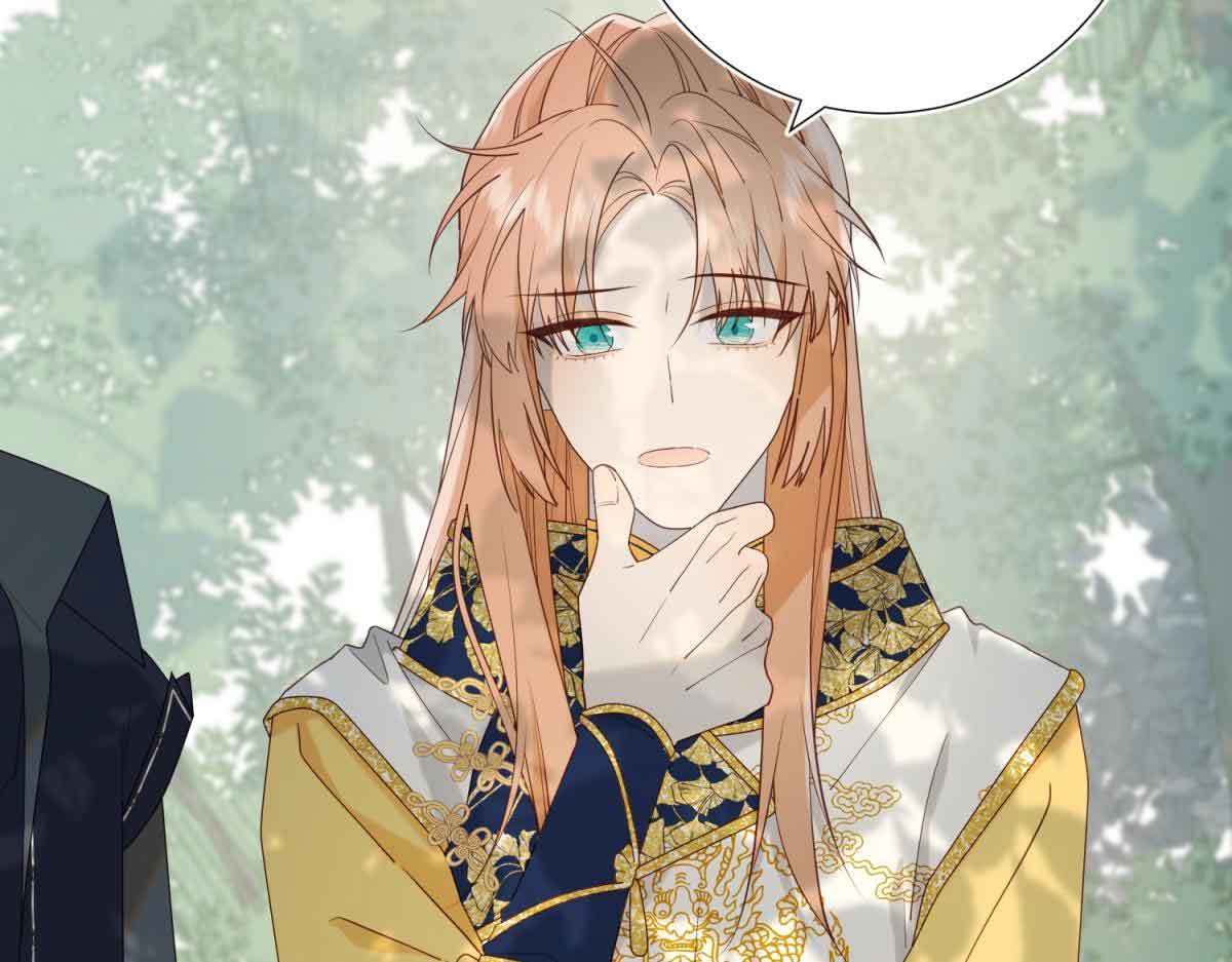 The Villainess Refuses to Flirt with the Male Lead Chapter 67 - Page 32