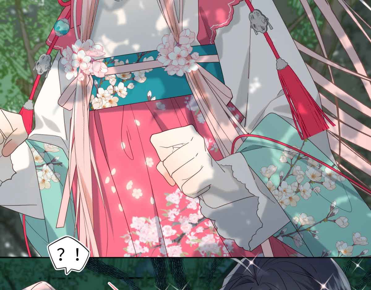 The Villainess Refuses to Flirt with the Male Lead Chapter 67 - Page 35