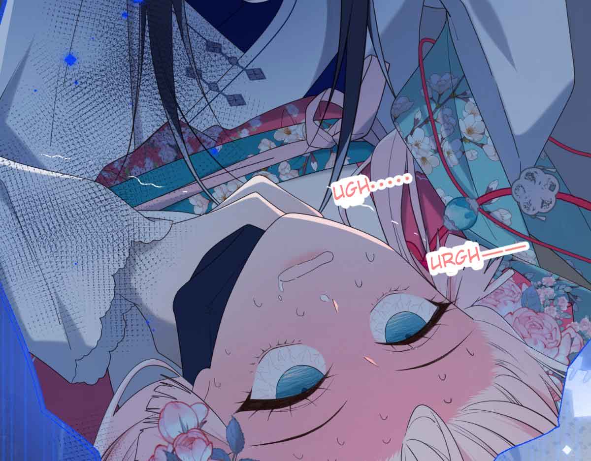 The Villainess Refuses to Flirt with the Male Lead Chapter 67 - Page 42