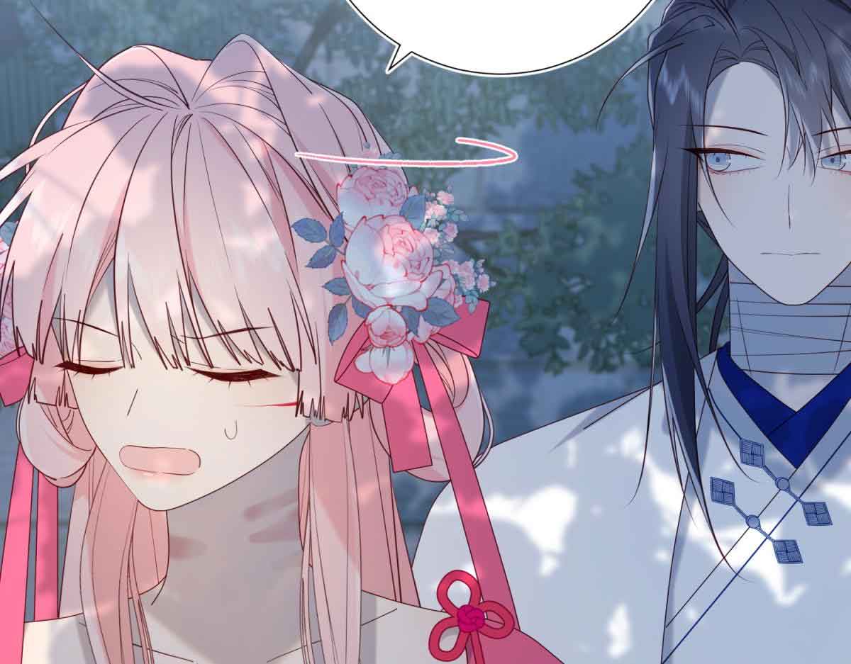 The Villainess Refuses to Flirt with the Male Lead Chapter 67 - Page 46