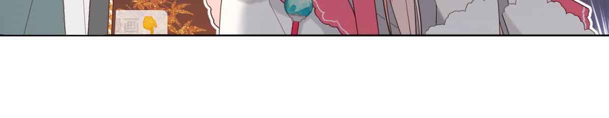 The Villainess Refuses to Flirt with the Male Lead Chapter 67 - Page 62