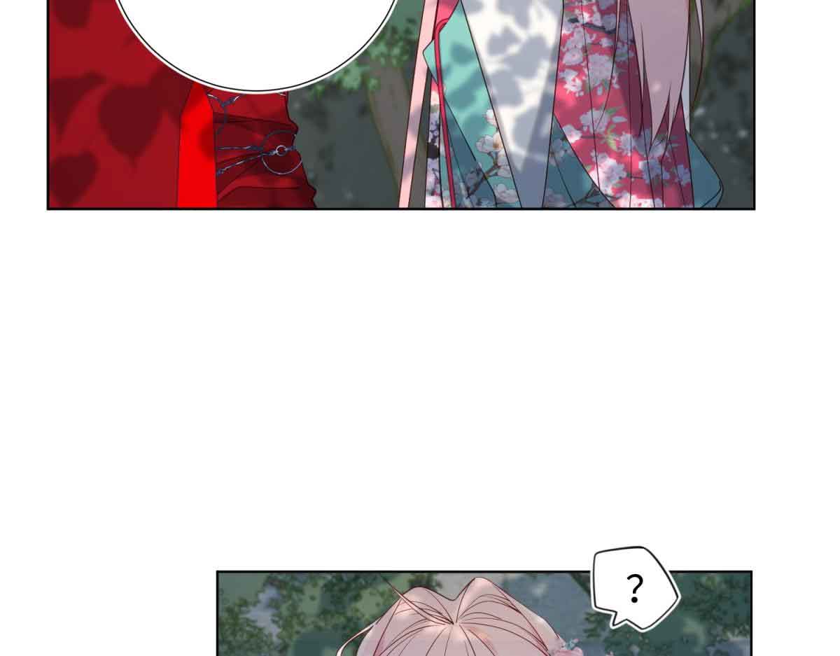 The Villainess Refuses to Flirt with the Male Lead Chapter 67 - Page 70