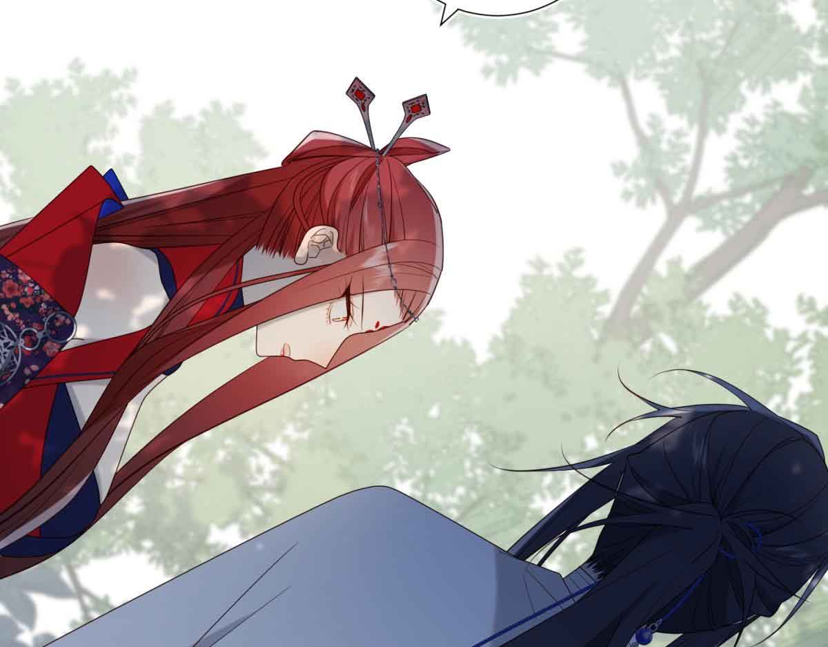 The Villainess Refuses to Flirt with the Male Lead Chapter 67 - Page 73