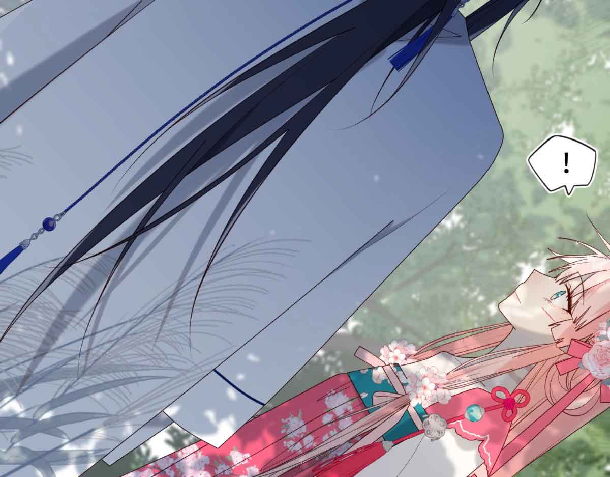 The Villainess Refuses to Flirt with the Male Lead Chapter 67 - Page 74