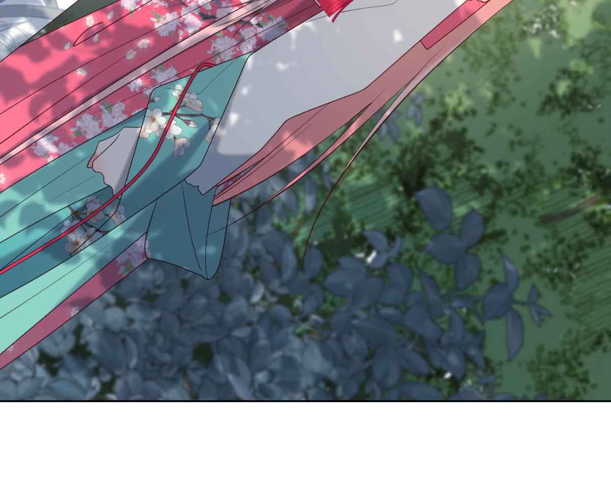 The Villainess Refuses to Flirt with the Male Lead Chapter 67 - Page 75