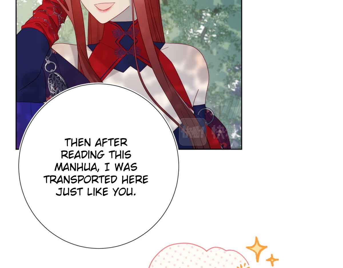 The Villainess Refuses to Flirt with the Male Lead Chapter 67 - Page 80