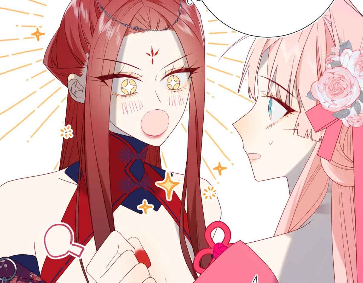 The Villainess Refuses to Flirt with the Male Lead Chapter 67 - Page 82