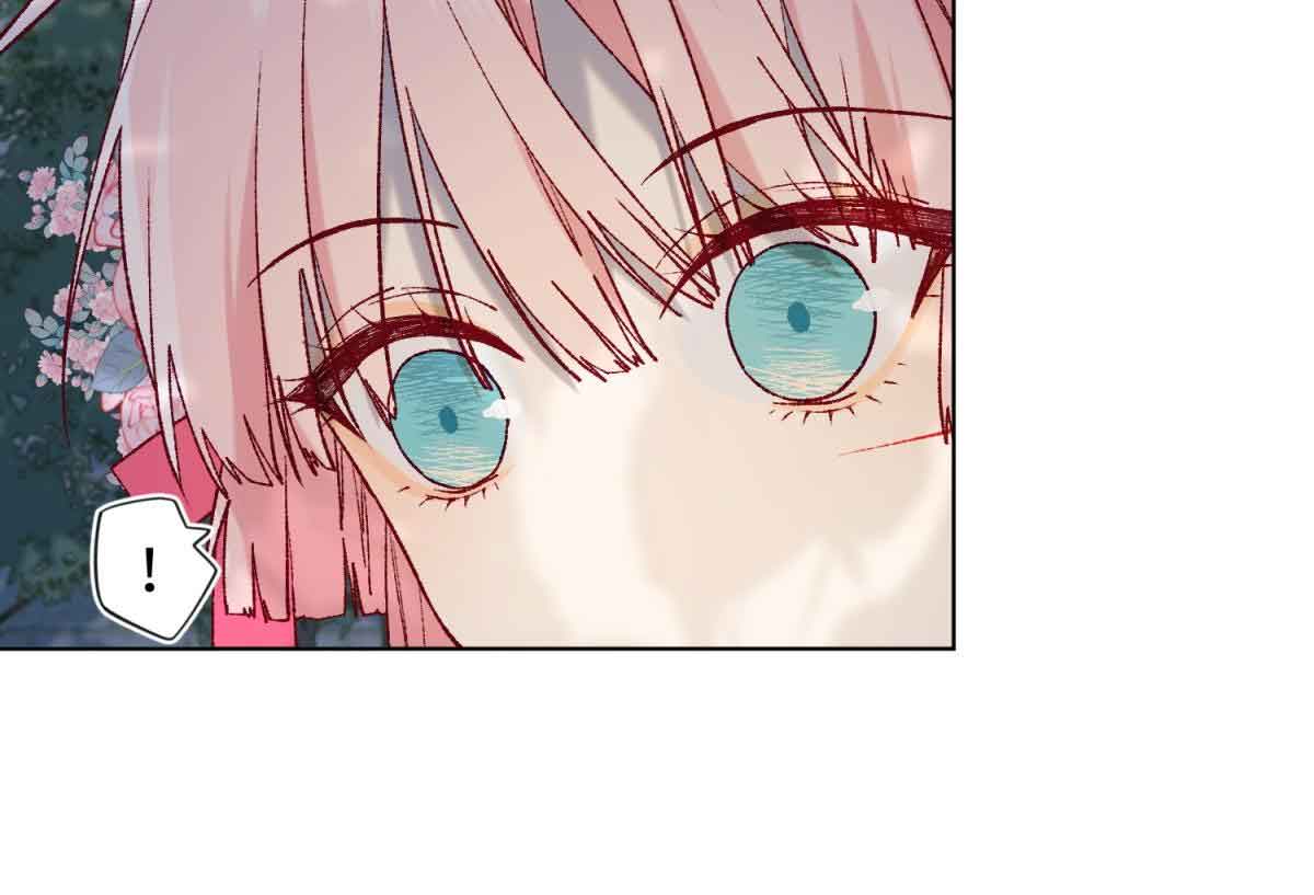 The Villainess Refuses to Flirt with the Male Lead Chapter 67 - Page 88