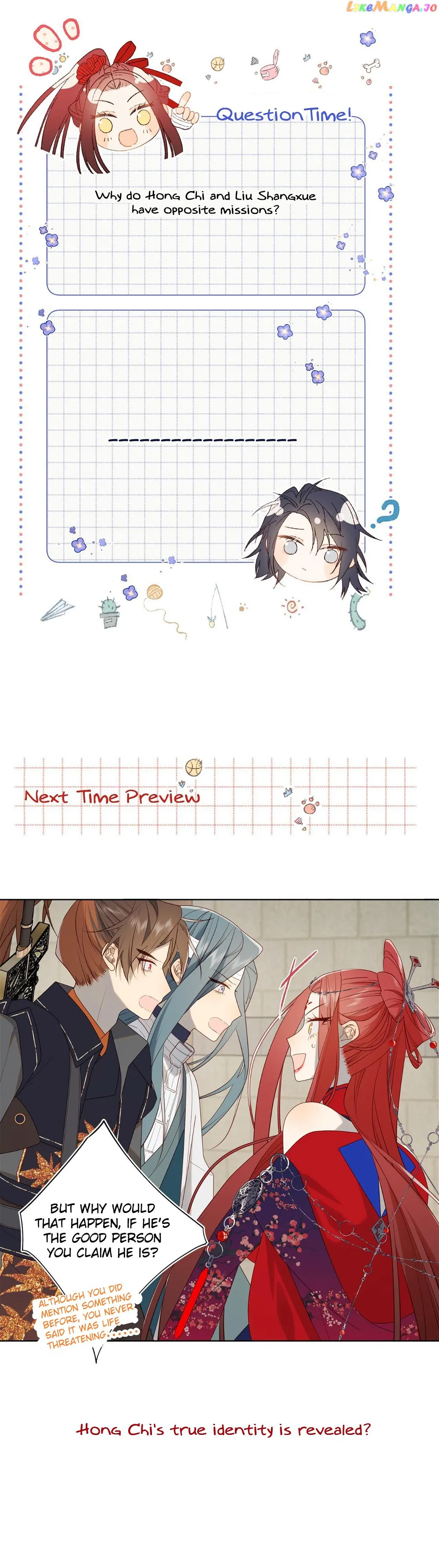 The Villainess Refuses to Flirt with the Male Lead Chapter 68 - Page 11